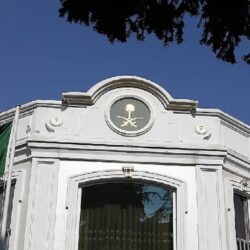 مؤشر سوق الأسهم السعودية يُغلق منخفضًا عند مستوى (11485.05) نقطة