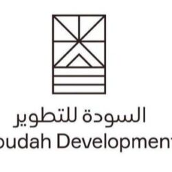 مدينة الملك عبدالله الطبية تدشن منصة تدريبية ذكية “منصة المتدرب”