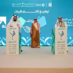 ” وقاء” يعلن جاهزيته لموسم الحج لضمان سلامة ضيوف الرحمن