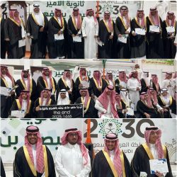 سفارة المملكة في تركيا: السلطات التركية المختصة تقوم بعمليات بحث مكثفة للوصول إلى الطفل السعودي الذي سقط في نهر “هالديزان” في بلدة “أوزونغول”