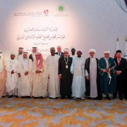 أمطار غزيرة على منطقة الباحة