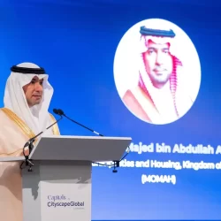 زلزال بقوة 5،2 درجات يضرب جنوب جزر فيجي