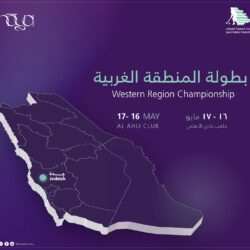 جمعية البر الأهلية بوادي يبه – القوز تختتم برنامج المصلح الاجتماعي بحضور رسمي ومجتمعي مميز