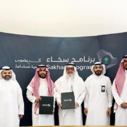 جامعة جدة تُعلن فتح باب القبول للطلاب الدوليين عبر منصة “ادرس في السعودية”