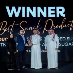 “الإيسيسكو” تعقد مؤتمرًا دوليًا حول الصحة النفسية والرفاه للشباب والنساء