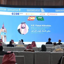 “تقويم التعليم” تشارك في المؤتمر السنوي لجمعية البحوث التربوية الأمريكية