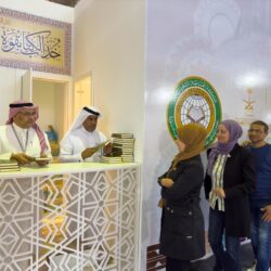 “المنطقة الاقتصادية الخاصة بجازان” .. البوابة الجنوبية للمملكة نحو أسواق العالم