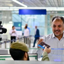 تنفيذ حُكم تنفيذ حكم القتل تعزيرًا بجان في مكة المكرمة لتهريبه أقراص الإمفيتامين المخدرة إلى المملكة