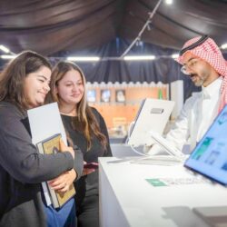 الداخلية: غرامة تصل إلى 100 ألف ريال ومصادرة المركبة بحق من ينقل حاملي تأشيرات الزيارة إلى مكة والمشاعر المقدسة خلال موسم الحج