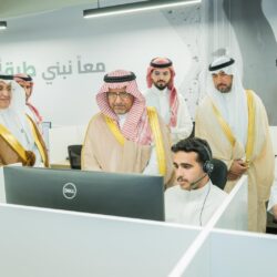 سمو ولي العهد يرأس جلسة مجلس الوزراء  .. ويصدر عددًا من القرارات