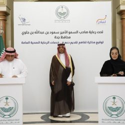 وزير الاتصالات يطّلع ميدانيًا على جاهزية شبكة موبايلي لخدمة ضيوف الرحمن