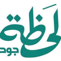 مدير فرع وزارة الخارجية بمنطقة مكة المكرمة يستقبل القنصل العام الإندونيسي