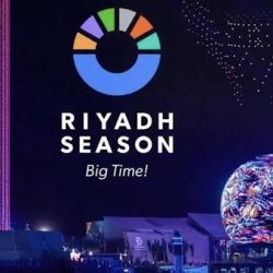 حاجة مصرية تكمل نسكها باستعادة بصرها بعد تدخل عاجل ودقيق بمدينة الملك عبدالله الطبية