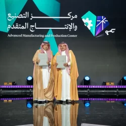 أمانة منطقة الرياض تواصل استقبال الحجاج القادمين برًا عبر مراكزها الخدمية بخدمات متكاملة وتنظيم متقدم