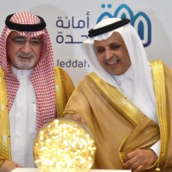 موارد القيادة وحلول المستقبل الجديد ونقطة وصول توقّع اتفاقيات تعاون مع جمعية كفيف لخدمة المكفوفين