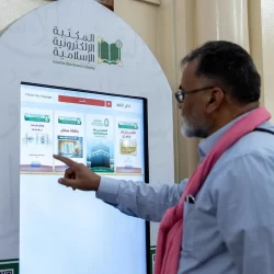 رينارد يعلن قائمة الأخضر لمواجهتي البحرين وأستراليا ضمن تصفيات كأس العالم