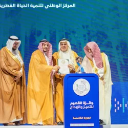 الأمير سعود بن نهار يلتقي أمين جائزة “وثبة”