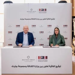 “هيئة العقار” تطرح مشروع نظام فرز وملكية الوحدات العقارية وإدارة المناطق المشتركة للعموم