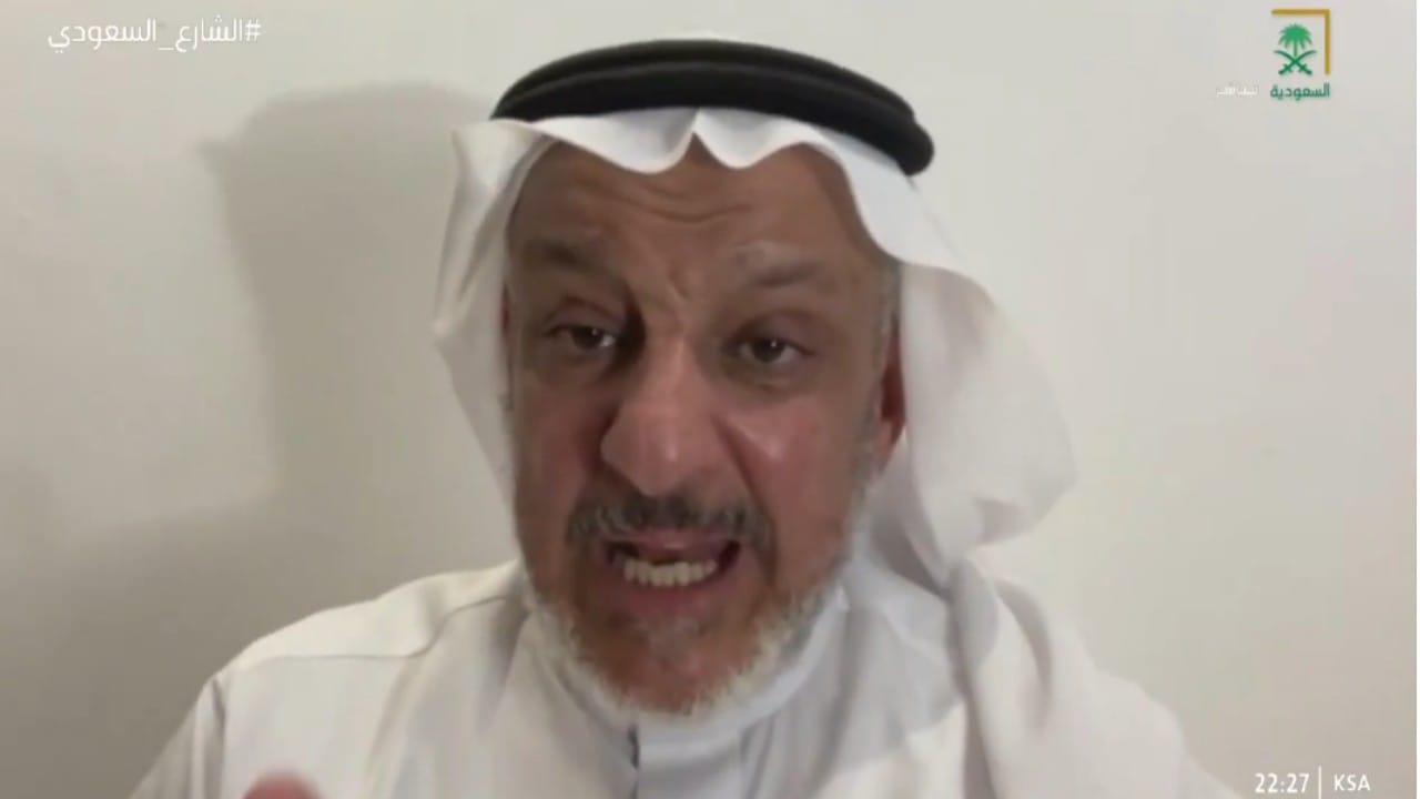 فهد الخضيري