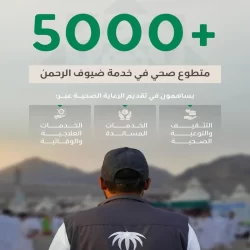 وزير الشؤون الإسلامية يستقبل مستشار وزير الخارجية الألباني