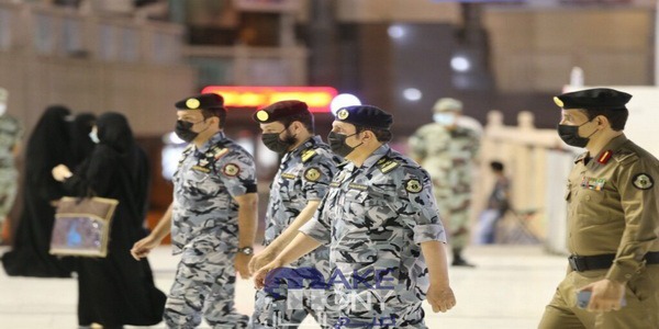 قوات أمن الحج