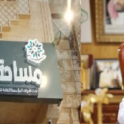 نائب وزير “البيئة” يشهد توقيع (11) اتفاقية لانضمام شركات ومراكز بحوث هولندية إلى (SAFTA)