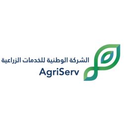 القنصلية السعودية في لوس أنجليس تُهيب بالمواطنين الالتزام بحظر التجول