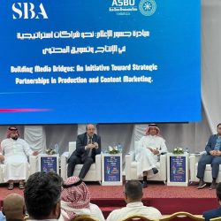 اللجان الدائمة للبرلمان العربي تعقد اجتماعاتها بالقاهرة