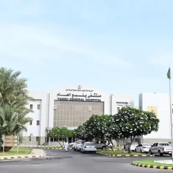 “تعليم نجران” يستقبل طلبات تحديد المستوى للمرحلة الثانوية