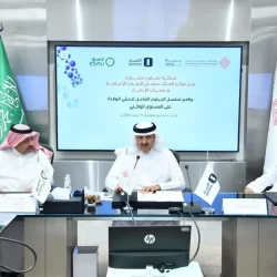 المملكة تفرض رسوم مكافحة إغراق على واردات الأنابيب الفولاذية من الصين وتايوان