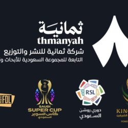 سمو ولي العهد يجري اتصالًا هاتفيًا برئيس الجمهورية الإسلامية الإيرانية