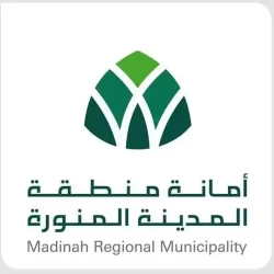 الهيئة العامة للعناية بشؤون الحرمين: أكثر من ٦٧ ألف مستفيد من حفظ الأمتعة خلال موسم حج هذا العام