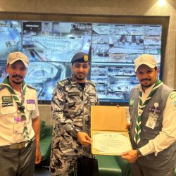 المنتخب السعودي يخسر أمام أستراليا بثنائية في ختام التصفيات الآسيوية