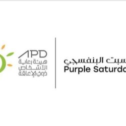 مُحافظ الطائف يُكرّم طلاب التعليم الحاصلين على جوائز دولية في معرض “ITEX” الدولي 2025