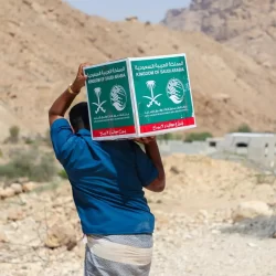 المنتخب السعودي يحصد 4 ميداليات في أولمبياد البيروني الدولي للكيمياء