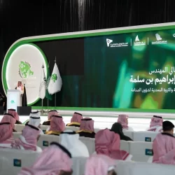 مجلس الشورى يعقد جلسته العادية الثالثة والثلاثين من أعمال السنة الأولى للدورة التاسعة