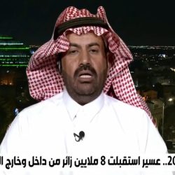 خادم الحرمين الشريفين يتلقى رسالة خطية من رئيس جمهورية فيتنام الاشتراكية