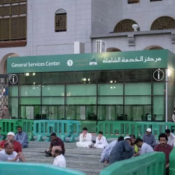 خادم الحرمين الشريفين وسمو ولي العهد يبعثان برقيات تهانٍ إلى قادة الدول الإسلامية بمناسبة عيد الأضحى المبارك