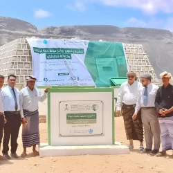 الشؤون الصحية بالحرس الوطني و”كيمارك” و”كاساو” يستعرضون ريادة المملكة في التقنية الحيوية خلال مؤتمر BIO USA 2025