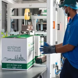 مطارات جدة تطلق حملةً لتوعية ضيوف الرحمن المغادرين عبر مطار الملك عبدالعزيز الدولي بـ6 لغات