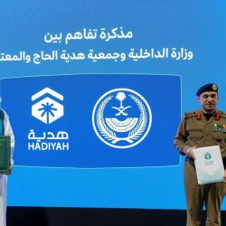 “سبل” تواصل تقديم خدمة سندات الهدي والأضاحي لحجاج بيت الله الحرام