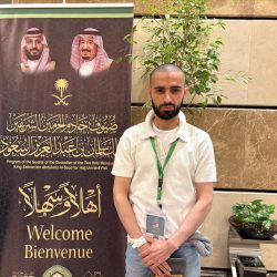 الديوان الملكي: وفاة صاحب السمو الأمير فيصل بن تركي بن سعود الكبير آل سعود