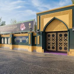 “مدن” تستعرض فرصها الاستثمارية في المعرض الدولي للنقل والخدمات اللوجستية “ميونخ 2025”