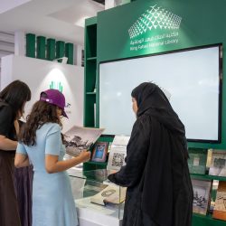 مؤشر سوق الأسهم السعودية يغلق منخفضًا عند مستوى 10591 نقطة