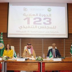 سمو وزير الخارجية يشارك في الاجتماع الوزاري الخليجي في دورته الـ 164