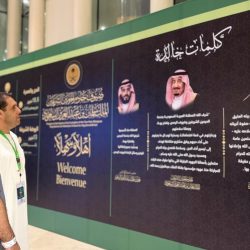 “التأمينات الاجتماعية” تُطلق مبادرة “سلام” لتعزيز الالتزام بإرشادات السلامة خلال موسم حج 1446هـ