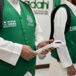 “مدن” تستعرض فرصها الاستثمارية في المعرض الدولي للنقل والخدمات اللوجستية “ميونخ 2025”