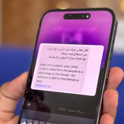 وزير الإعلام يزور مركز العمليات الأمنية الموحدة (911) بمنطقة مكة المكرمة