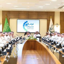 حتى الـ 9 مساءً.. تنبيه من أمطار متوسطة على منطقة جازان