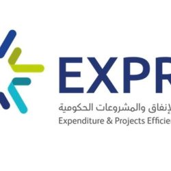 وزارة السياحة تعلن عن تجاوز حاجز الـ100 مليون سائح محلي ووافد للسنة الثانية على التوالي في عام 2024